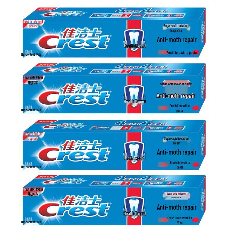 Crest Health Expert Anti-cavity Repair Toothpaste