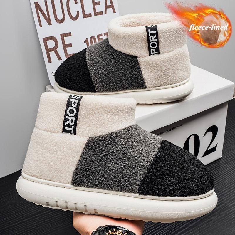 

Мужские зимние ботинки на толстой подошве с флисовой подкладкой, снегоходы для улицы, устойчивые к холоду, домашняя одежда, хлопковые туфли в стиле хлеба, меховая отделка 44-45 чёрный
