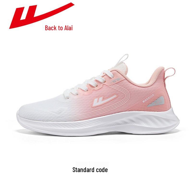Warrior Men's 2024 Shock Absorbing Soft Sole Running Shoes - Summer Casual and Sports Edition for Couples