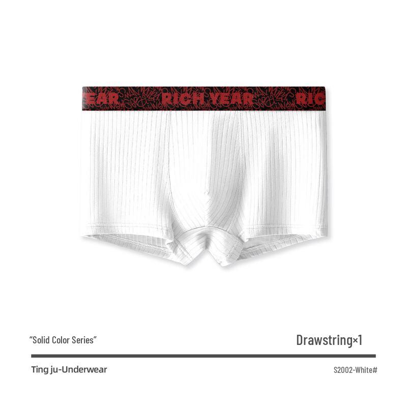 

Мужские модальные трусы-брифы в полоску Dinjue 3XL