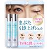 Set of 2 Kita No Kaiteki Kobo Eye Gel for Sagging and Lid 10g [Eyelid Only] "Lid Kirara" Eyelids, Lifting, Reshaping,