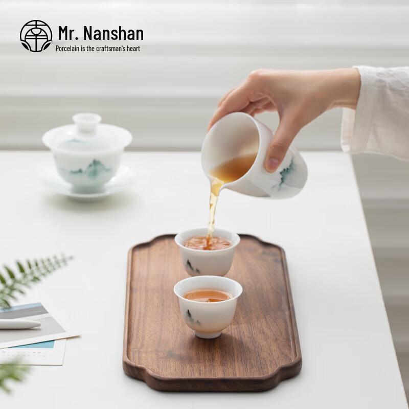 

Walnut Solid Wood Dry Bubble Tea Tray