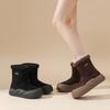 Thick-soled Women's Shoes Warm Snow Boots Women's New Winter Non-slip Short Boots Piled and Thickened Cotton Shoes