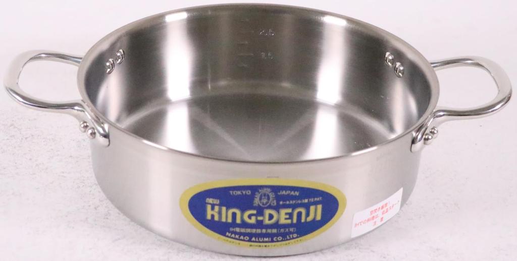New King Denji Outer Ring Pot (with Scale) 24cm