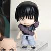 2280 Jujutsu Kaisen Toji Fushiguro Action Figure With Sword & Curse Spirit Accessories Movable Collectible Model Toy Gift