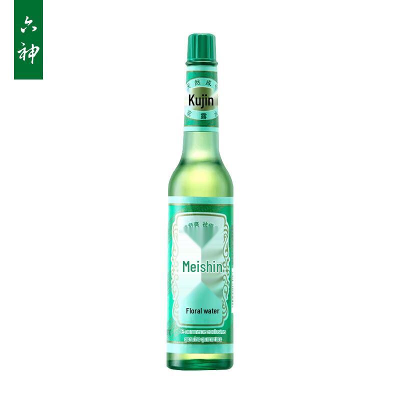 Liushen Classic Florida Water
