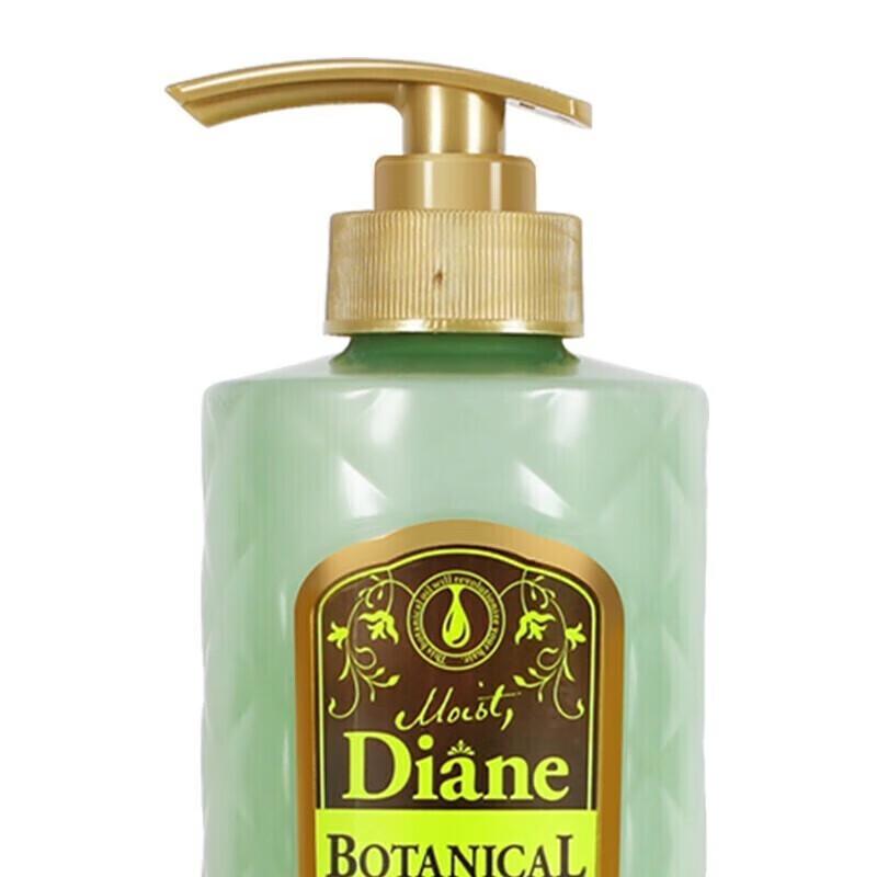 Moist Diane Botanical Moisturizing & Brightening Conditioner