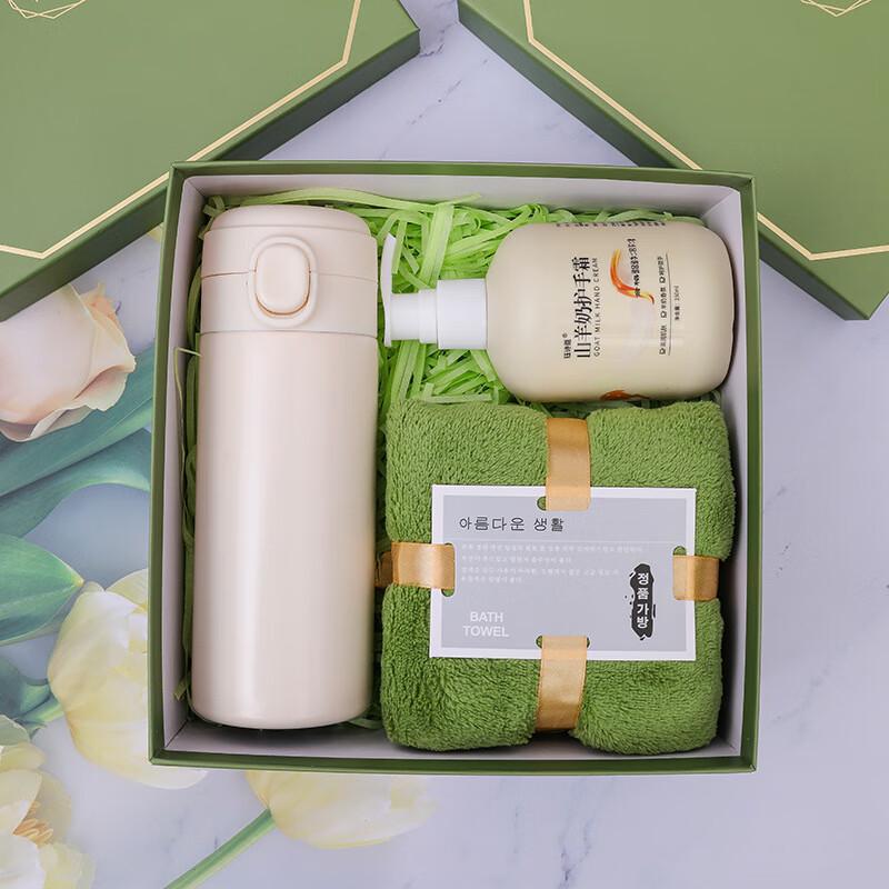 LB Drinkware Gift Set D12