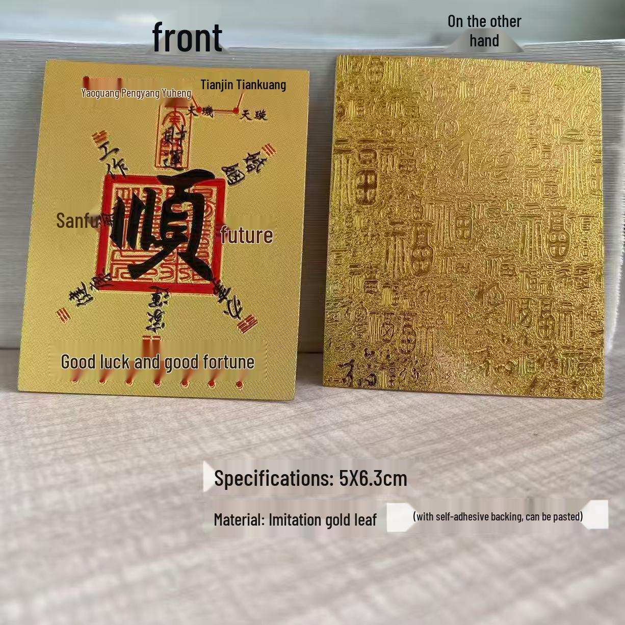 Smooth Sailing Wealth Card: Attract Money and Blessings with this Safe, Golden Imitation Foil Card 5x6.3 cm