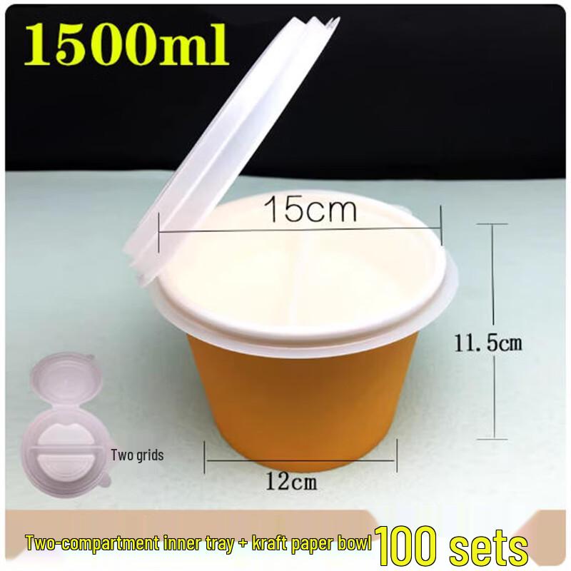 Sanbyle Round 1500ml Double-Layer Soup & Noodle Container Set