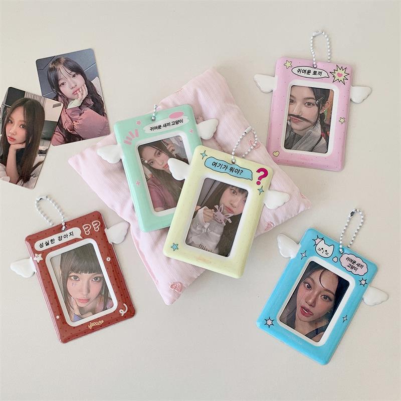 Cute Small Wings Card Holder Photocard Holder Idol Photo Display Protect Storage Card Keychain Bag Pendant Keyring Birthday Gift