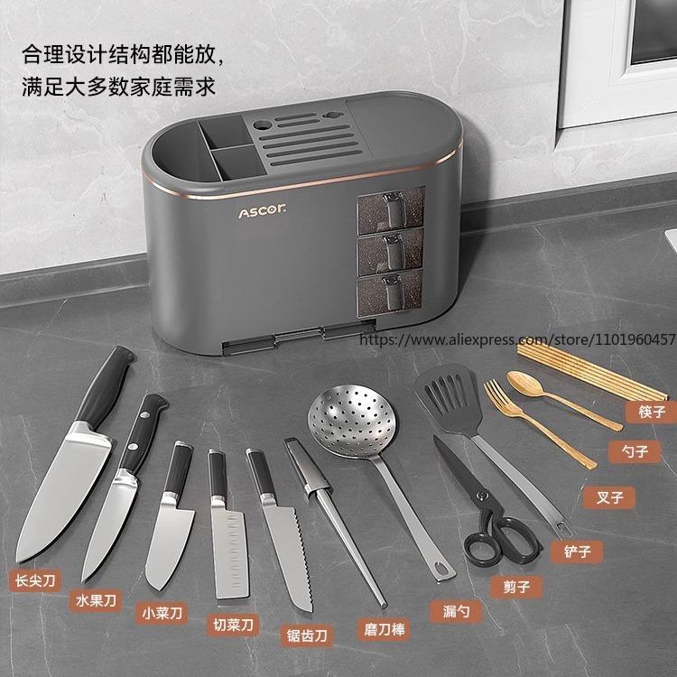 All-in-One Kitchen Storage Rack Multifunctional Home Organizer for Spices Seasoning Boxes Chopsticks Knives Knife Stand