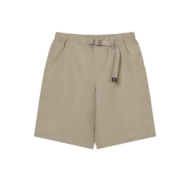 HAZZYS Men's PHIZ Sporty Casual Buckle Belt Woven Shorts