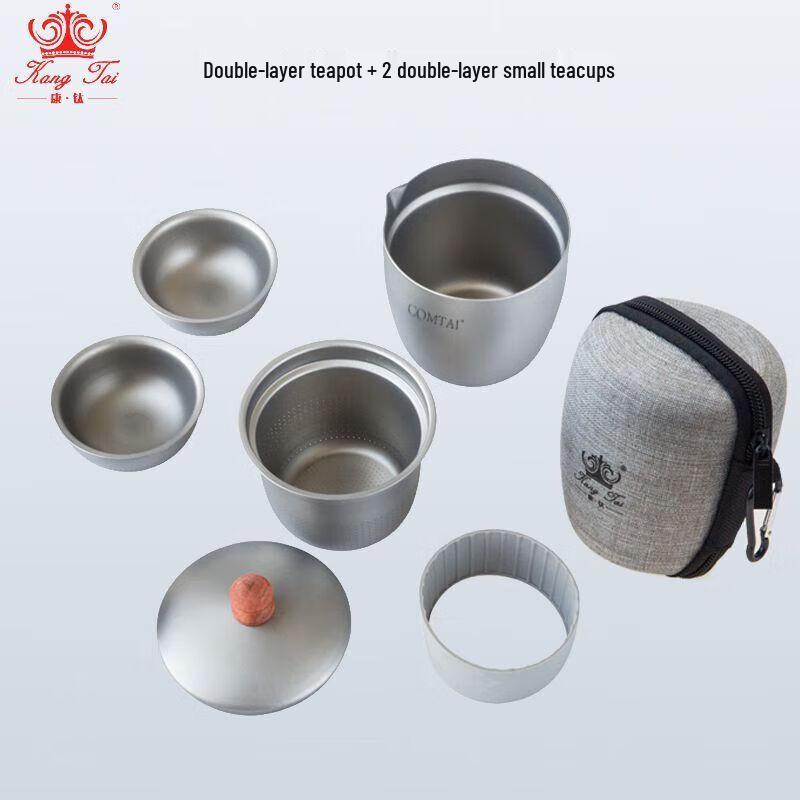 Kangtai Pure Titanium Portable Tea Set