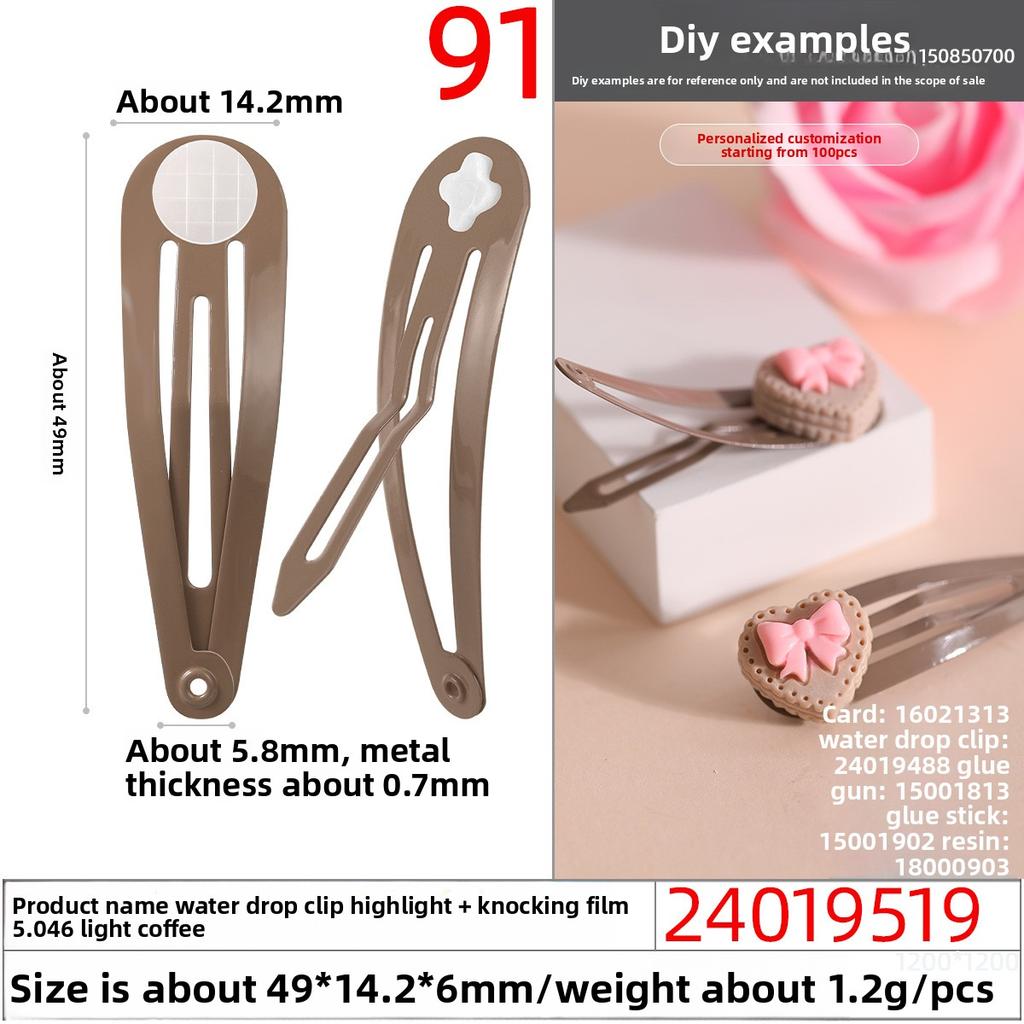 Children's Bb Clips Candy-colored Hair Clips Cross Punch Piece Side Clips Bottom Clips Accessories