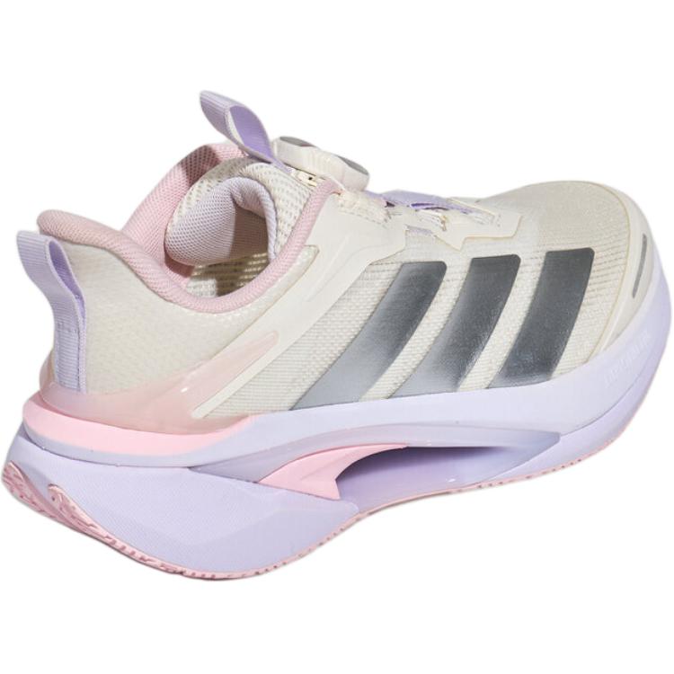 Kids' Sneakers Adidas Lightdart 2.0 Kids' Running Shoes Unisex