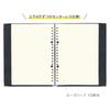 Craid Binder Notebook Freak Binder Notebook A5 2mm Grid Charcoal 8-Hole 8417-01