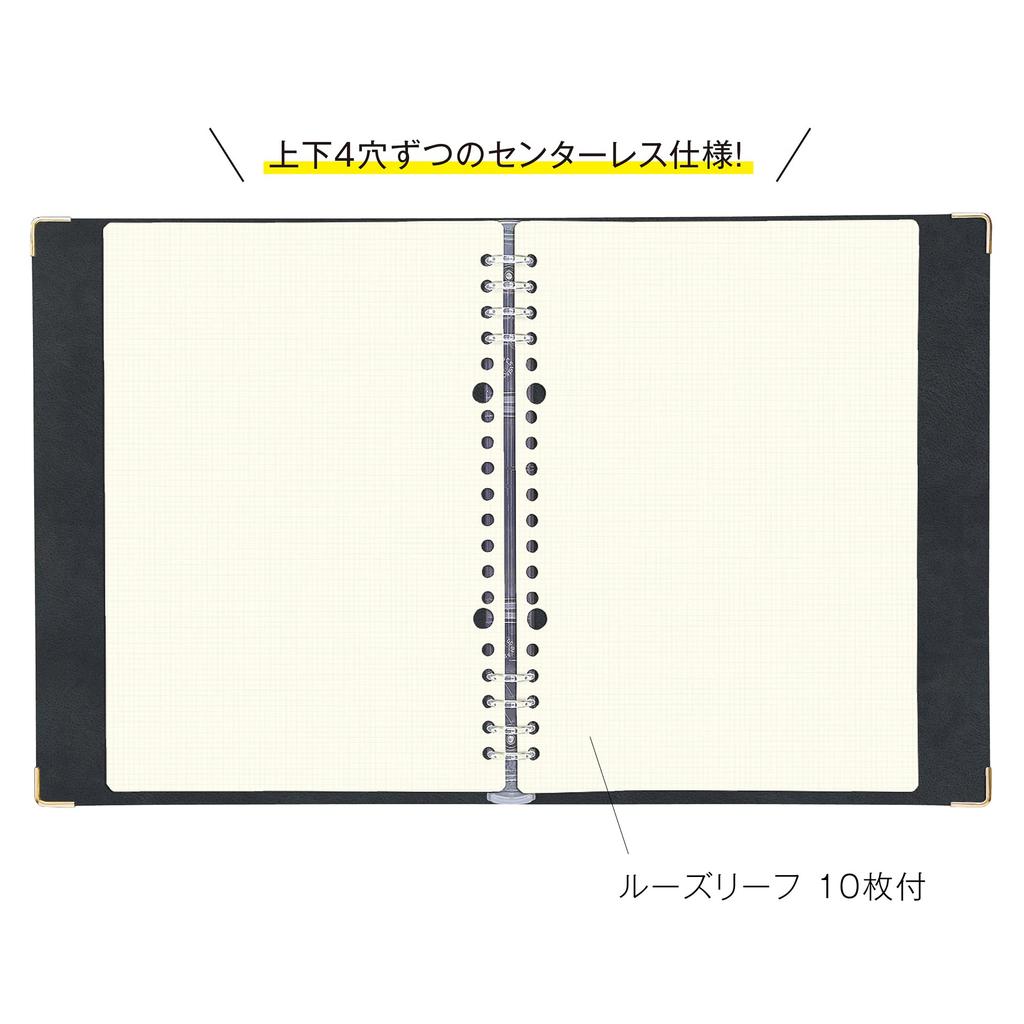 Craid Binder Notebook Freak Binder Notebook A5 2mm Grid Charcoal 8-Hole 8417-01