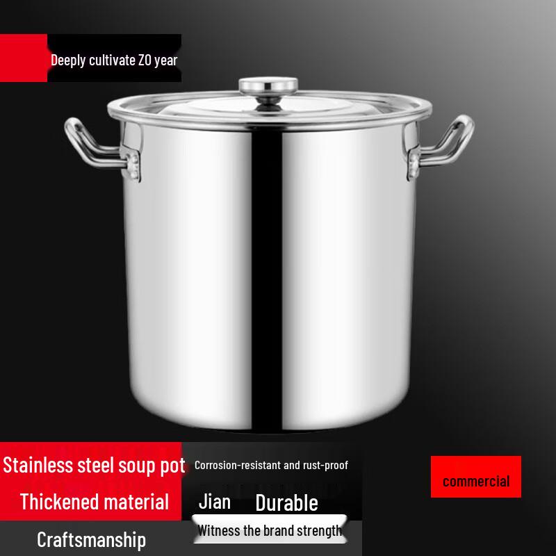 Yunshuang Commercial 304 Stainless Steel Stockpot with Lid