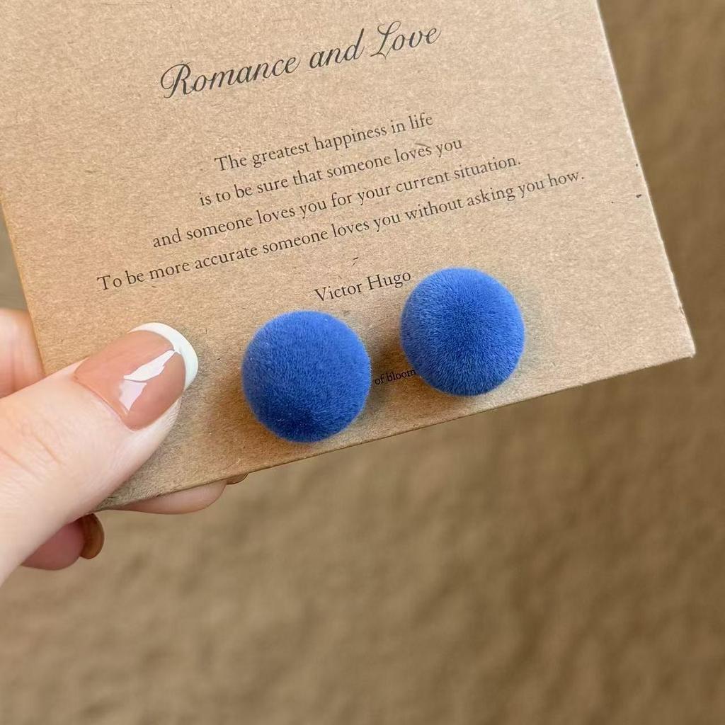 Colorful Retro Temperament Oval Ball Stud Earrings - Autumn/Winter 2025 Hong Kong Style for Women