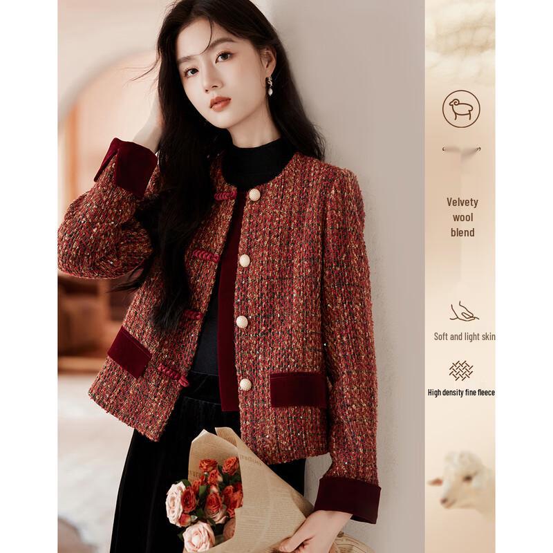 

Элегантная куртка с коротким рукавом для женщин XL