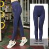 Women's Plus Size Seamless Yoga Pants - Summer Elastic Running Gym Wear, 200 Jin, Flattering Fit
