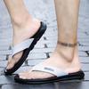 39-45  Summer Men's Flip-flop Sandals Men's Flip-flops Beach Shoes Men's Non-slip Slippers