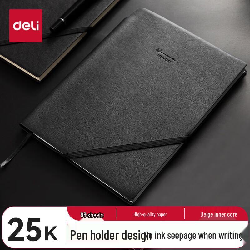 Deli A5 Leather Notebook with Pen Holder