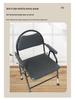 Adjustable Foldable Elderly Bathing Commode Chair