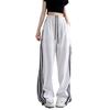 Lace-edged Wide-leg Pants Women's Summer New Thin Ice Silk Casual Yamamoto Three-bar Straight Sports Long Pants