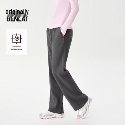 Gonne e pantaloni da donna – Pantaloni e pantaloncini capri