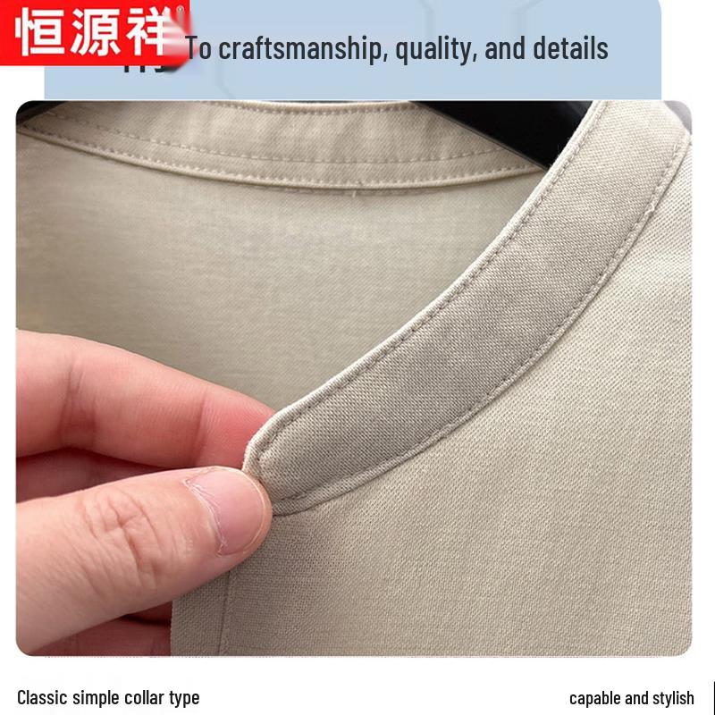Hengyuanxiang Men's Ice Silk Breathable Polo Shirt