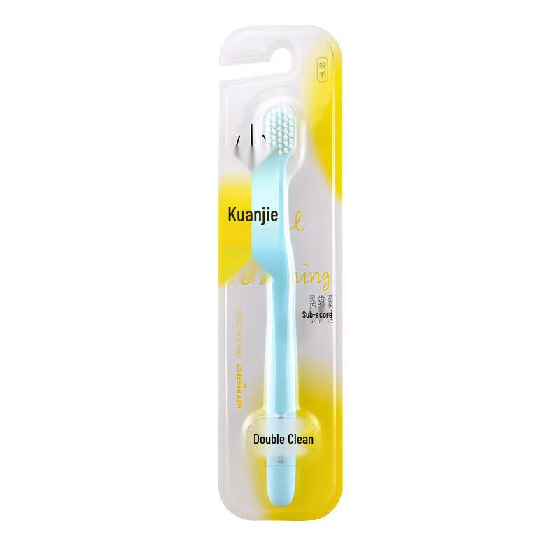 

Beijiajie F515 Dazzling Crystal Soft Toothbrush