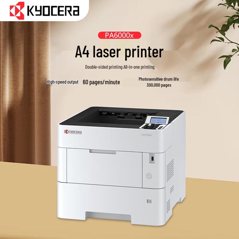 KYOCERA ECOSYS PA6000x A4 Black and White Laser Printer CN Plug (adapter Included)