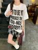 Women's Plus Size Retro Letter Print Cotton T-Shirt - Loose Fit, Trendy Streetwear