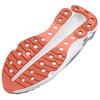 Under Armour HOVR Infinite Elite Halo Grey Flare Orange Men Sneakers White 3027189-104