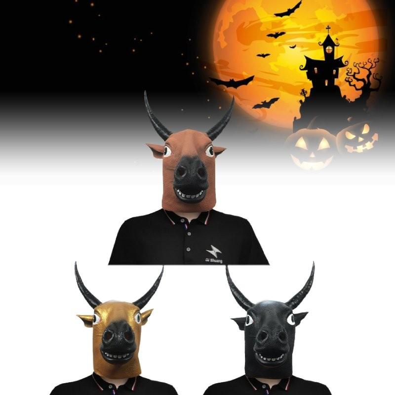 Adorable Animal Cow Head Mask For Creative Costume Parties And Fun Festivals