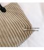 Korean Style Large Capacity Corduroy Tote - Autumn/Winter Fashion Commuter Shoulder Bag