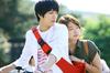 Do You Like Compact Price Me? DVD-BOX (Special Edition)