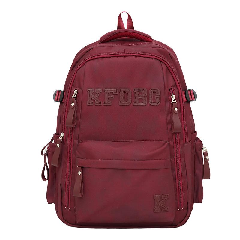 Schoolbag high-value schoolbag female college student new large-capacity computer travel backpack male versatile high school student backpack tide