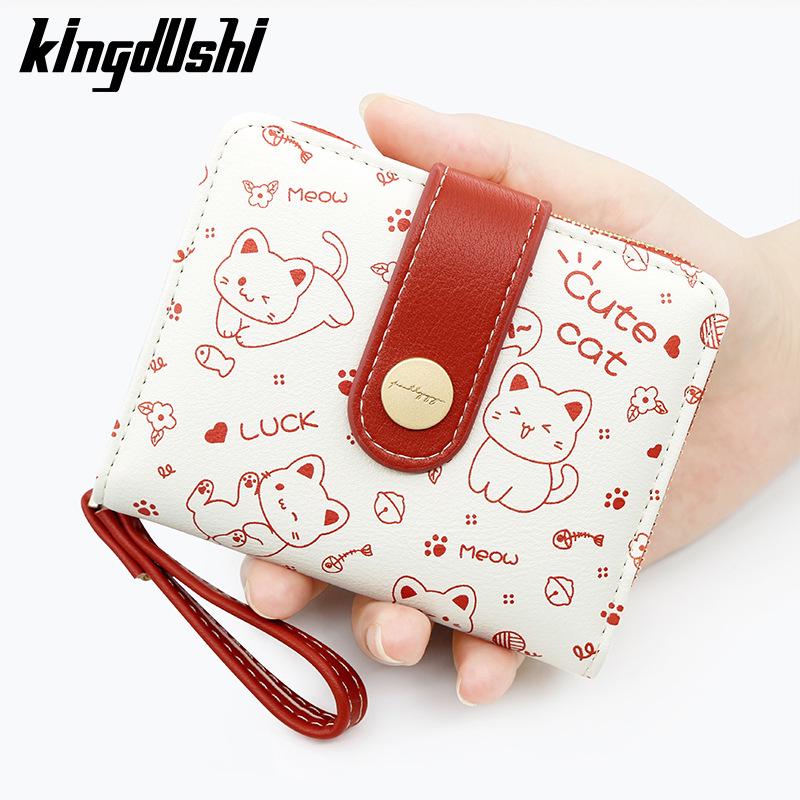 Women's Short Wallet - Cute Kitten Design PU Leather Snap Coin Purse & Clutch