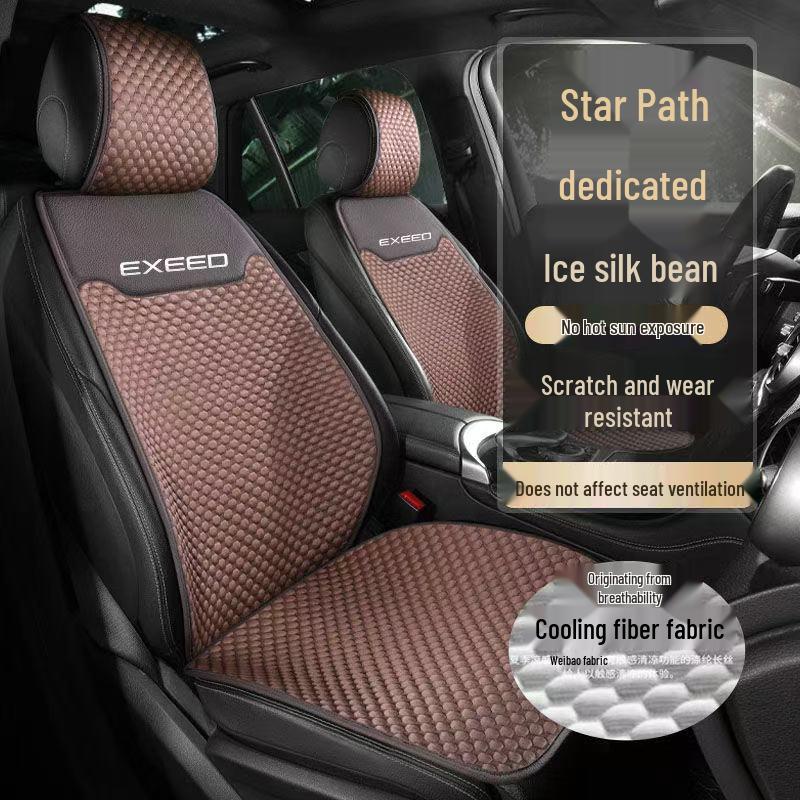 Starway Special Seat Cushion & Seat Cover for Zhufeng LX, Lingyun TXL, Lan Yue, Yao Guang, Xing Ji Yuan ES/ET