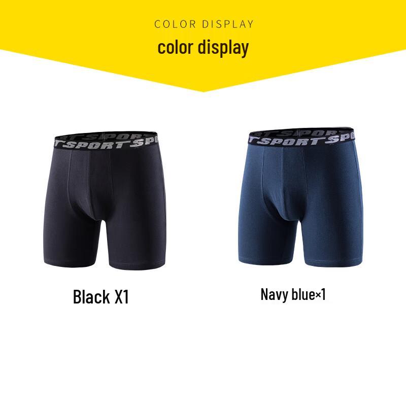 Langsha Men's Extended Length Anti-Chafing Boxer Briefs