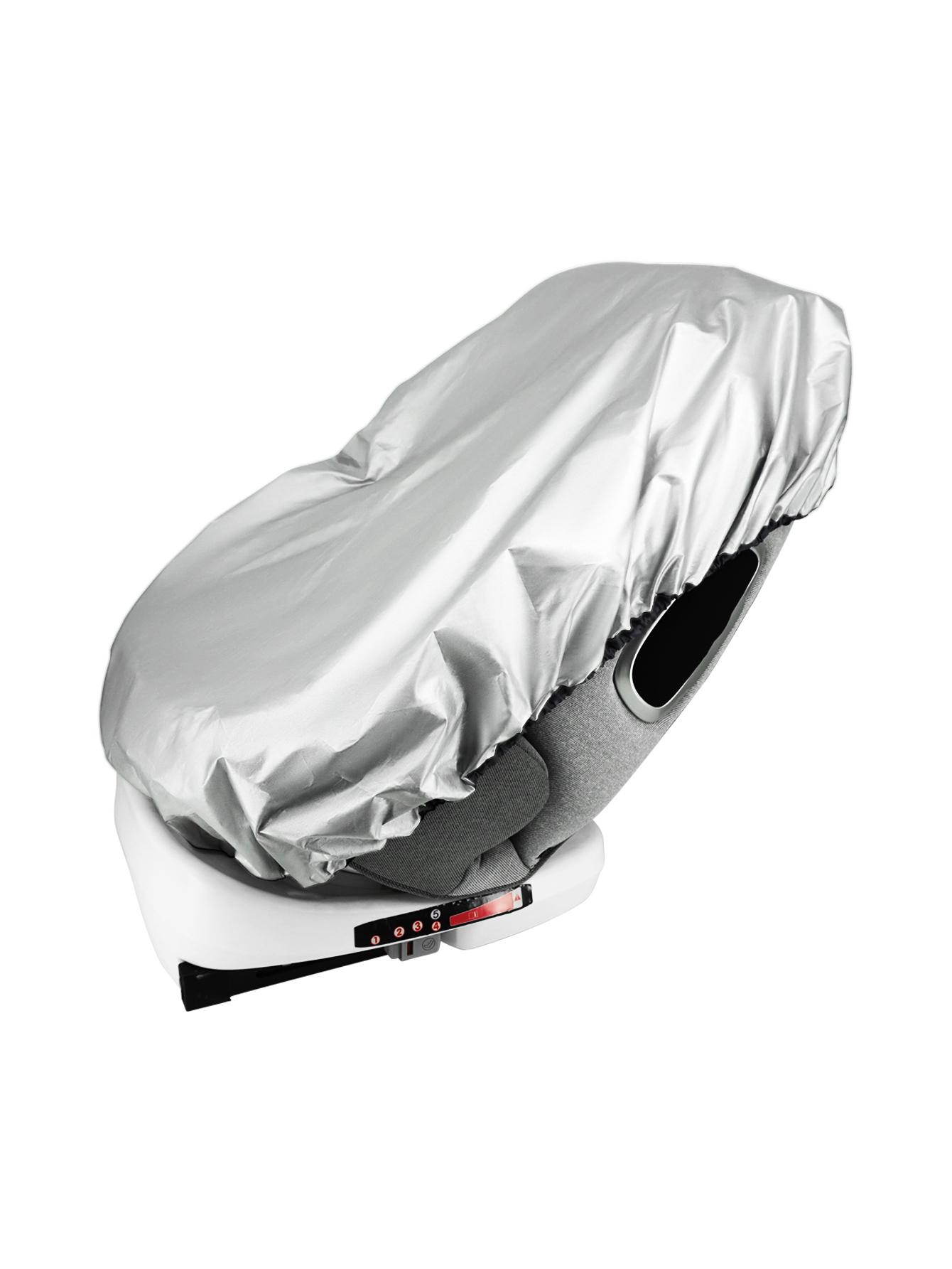 

1PC Baby Car Seat Sun Shade Cover Blocks Out Heat & Sun UV Covers Universal Baby Travel Accessories China Mainland