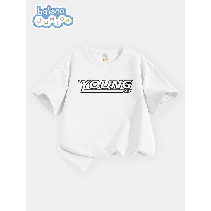 Baleno Kids Boys' Short-Sleeve T-Shirt Summer Children's White Pure Cotton Half-Sleeve Thin Sports Clothing for Older Kids