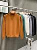 Unisex Trendy High Neck Sweater: Warm, Loose Knitwear for Teens - Perfect for Autumn & Winter