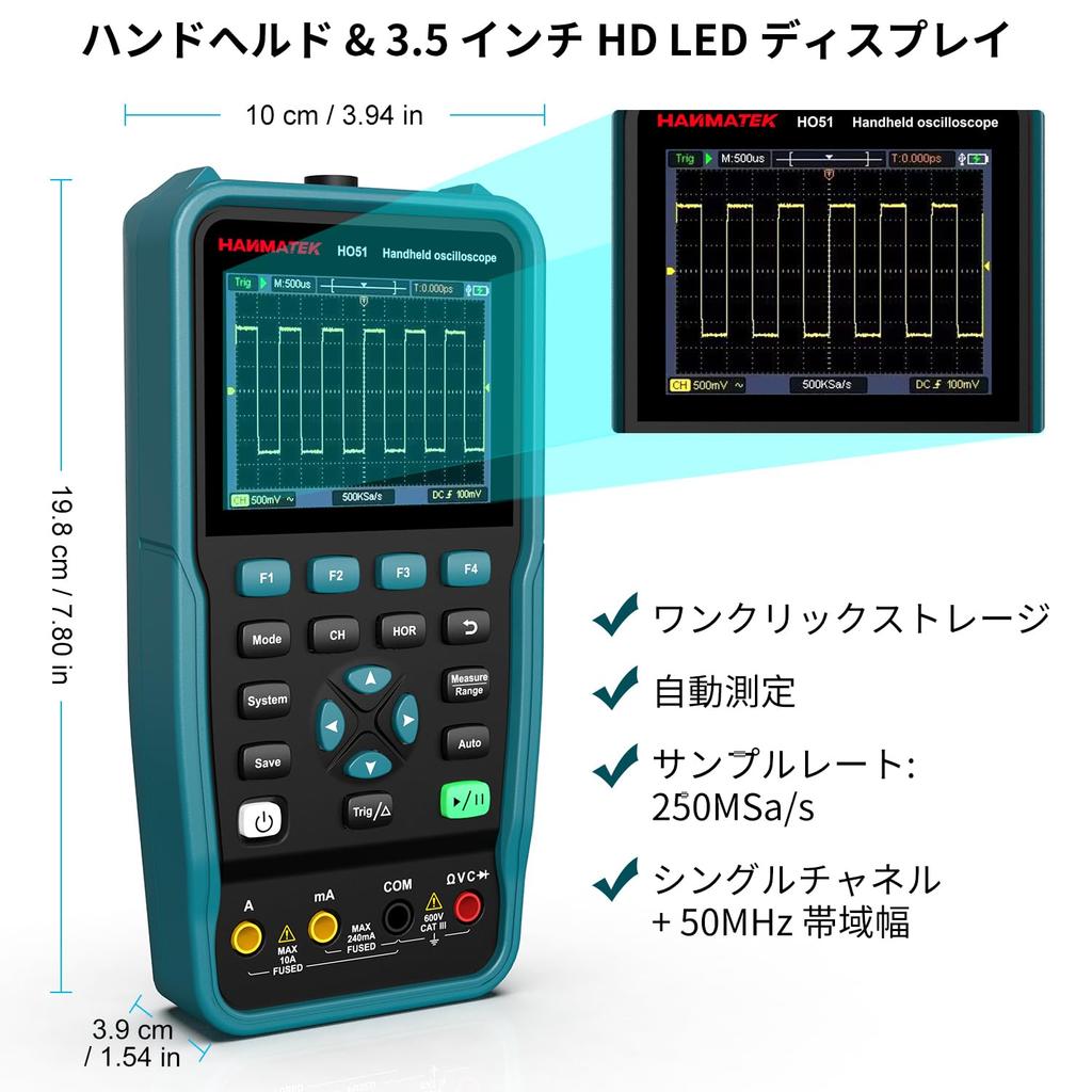 HANMATEK Handheld Oscilloscope 50MHz Bandwidth Waveform Generator TFT Oscilloscope with and 3-in-1 Multimeter, HO51, 3.5-inch Auto-Calibration,