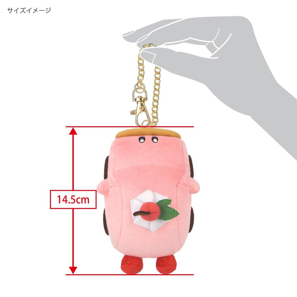 Sanei Boeki Kirby Discovery Car-shaped Cake Mascot W10×D9×H14.5cm Plush Toy