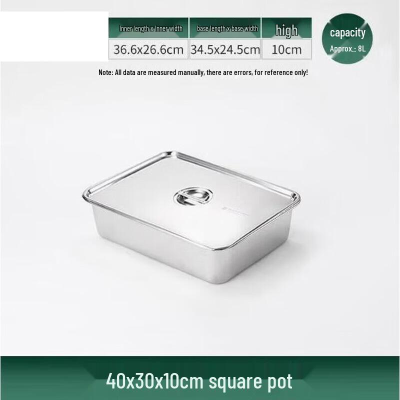 Huihuang 304 Stainless Steel Deep Rectangular Tray with Lid, 3-Piece Set