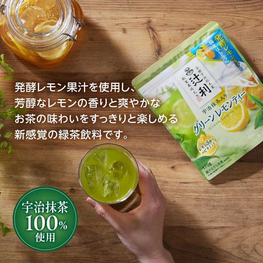 Tsujiri Uji Matcha Green Lemon Tea 170g x 2